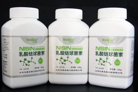 乳酸鏈球菌素